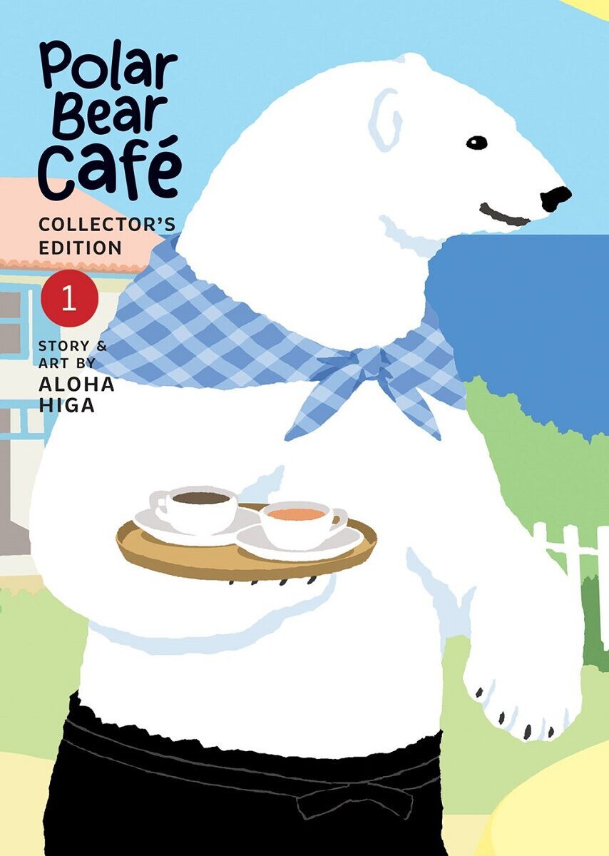 Манга Polar Bear Cafe: Collector's Edition Manga Volume 1
Манга Polar Bear Cafe: Collector's Edition Manga Volume 1