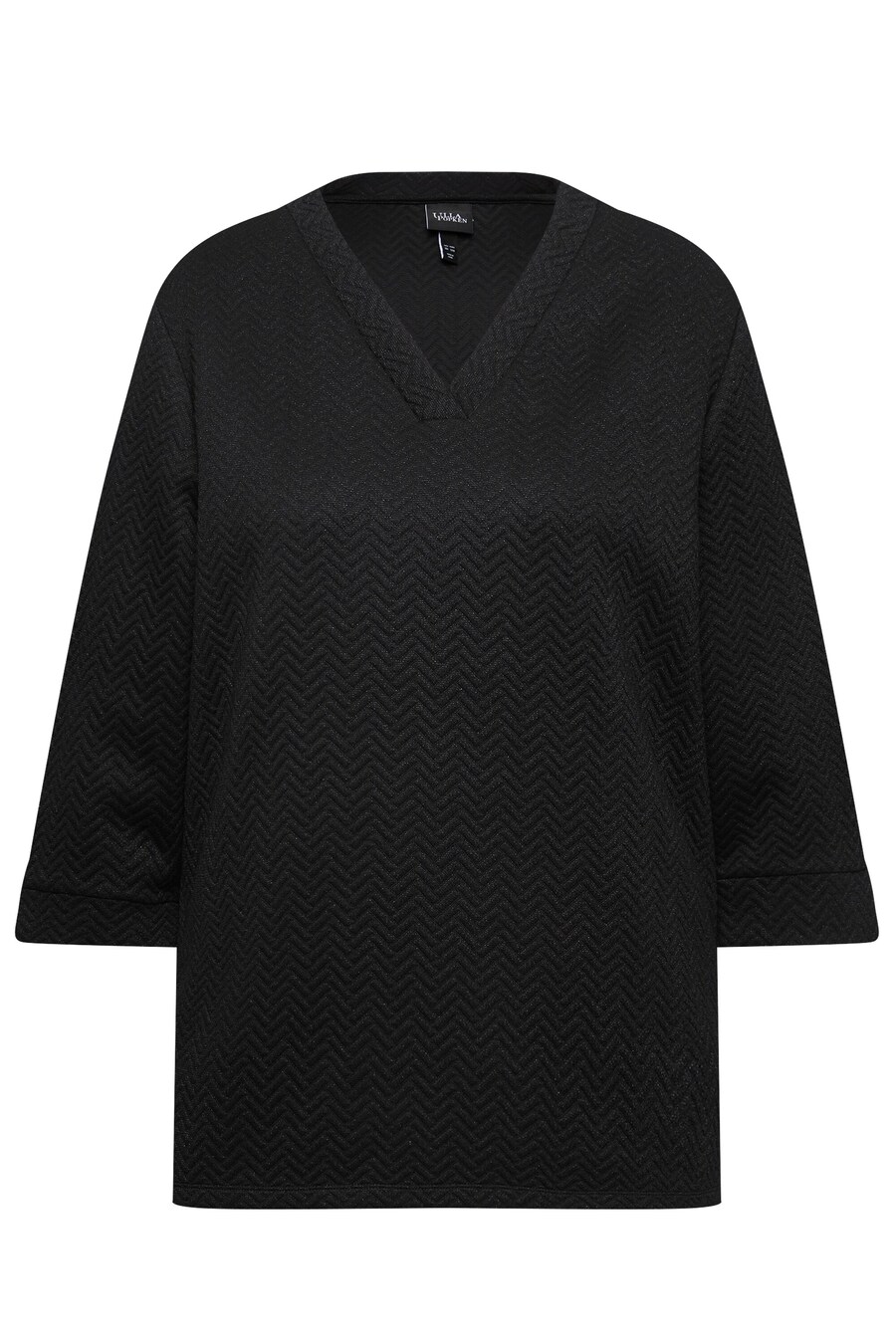 Толстовка Ulla Popken, черный
Толстовка Ulla Popken, черный