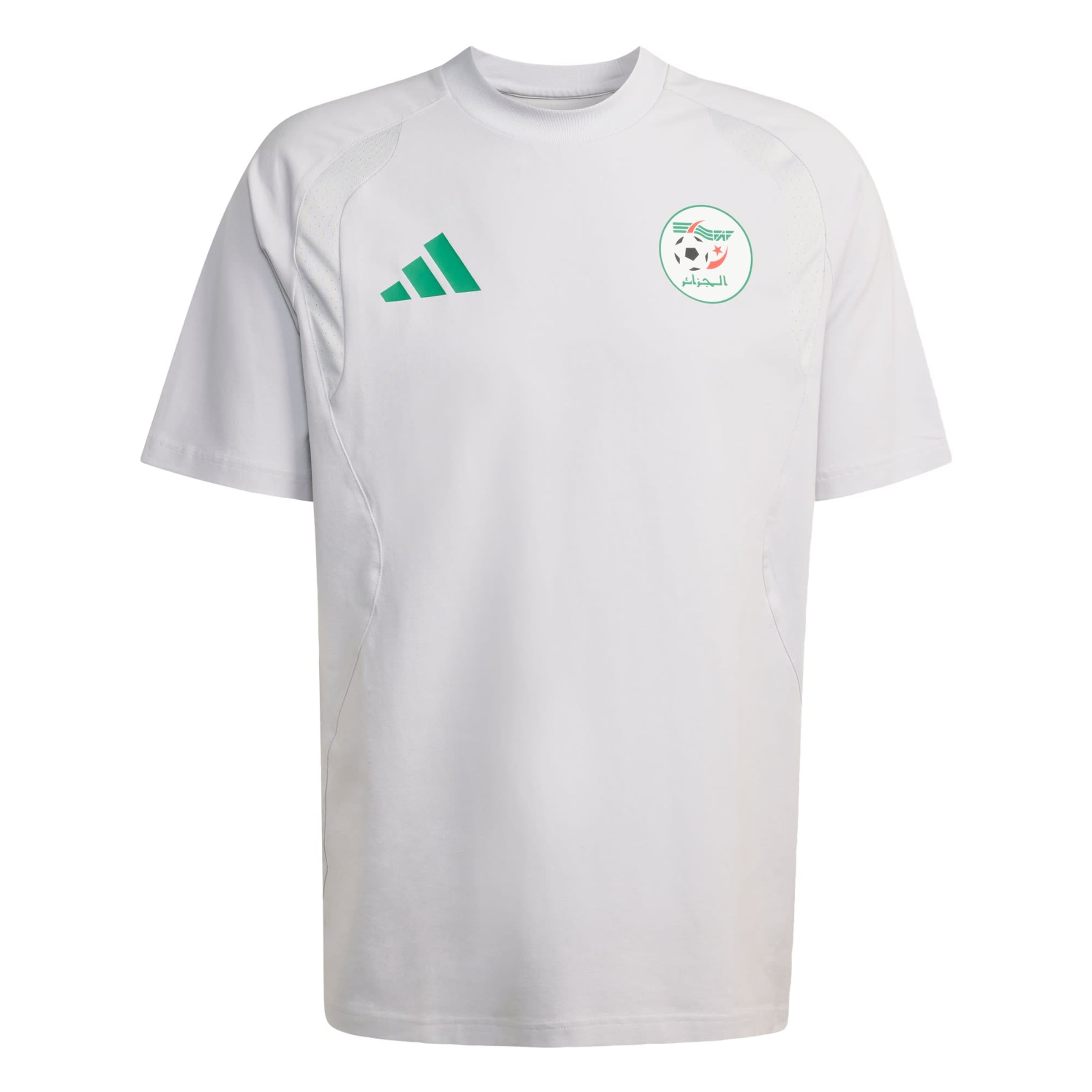 Adidas Performance Джерси 'Algerien Tiro Travel' в сером цвете
Adidas Performance Джерси 'Algerien Tiro Travel' в сером цвете
