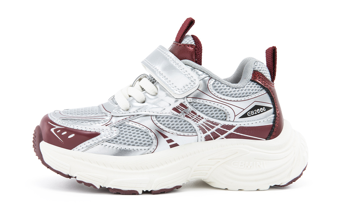 Детская повседневная обувь для дошкольников EBMINI, серебряный
Детская повседневная обувь для дошкольников EBMINI, серебряный