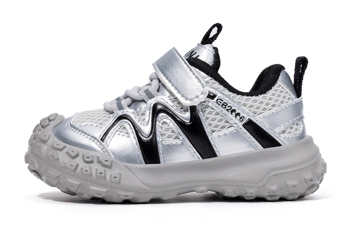 Детские кроссовки для детей от 3 до 7 лет EBMINI, серебряный
Детские кроссовки для детей от 3 до 7 лет EBMINI, серебряный