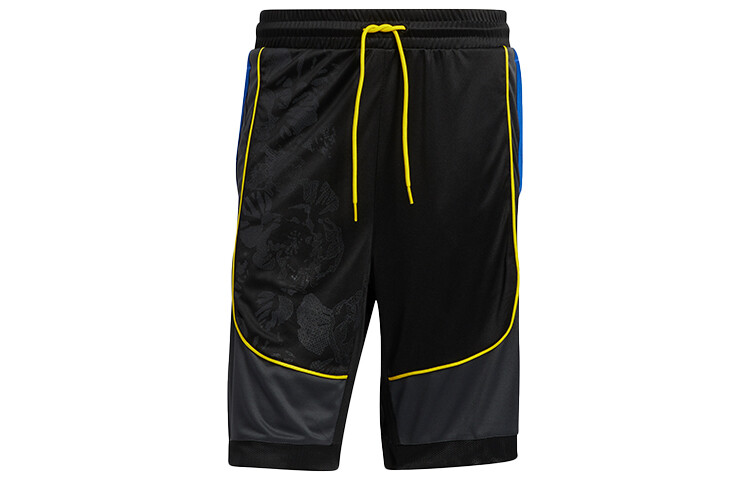 Повседневные шорты мужские черные Adidas, черный
Повседневные шорты мужские черные Adidas, черный