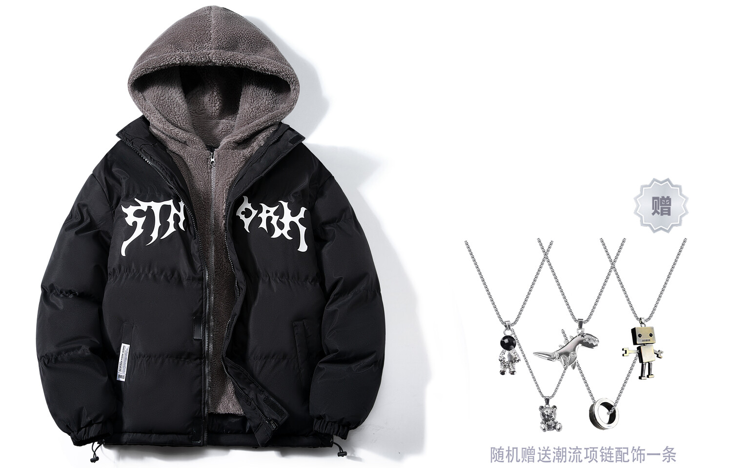 STNW Бархатная куртка унисекс, Черный (в комплекте шарф)
STNW Бархатная куртка унисекс, Черный (в комплекте шарф)