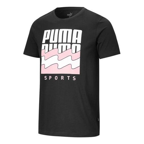 Футболка summer graphic alphabet large logo printing short sleeve black Puma, черный
Футболка summer graphic alphabet large logo printing short sleeve black Puma, черный
