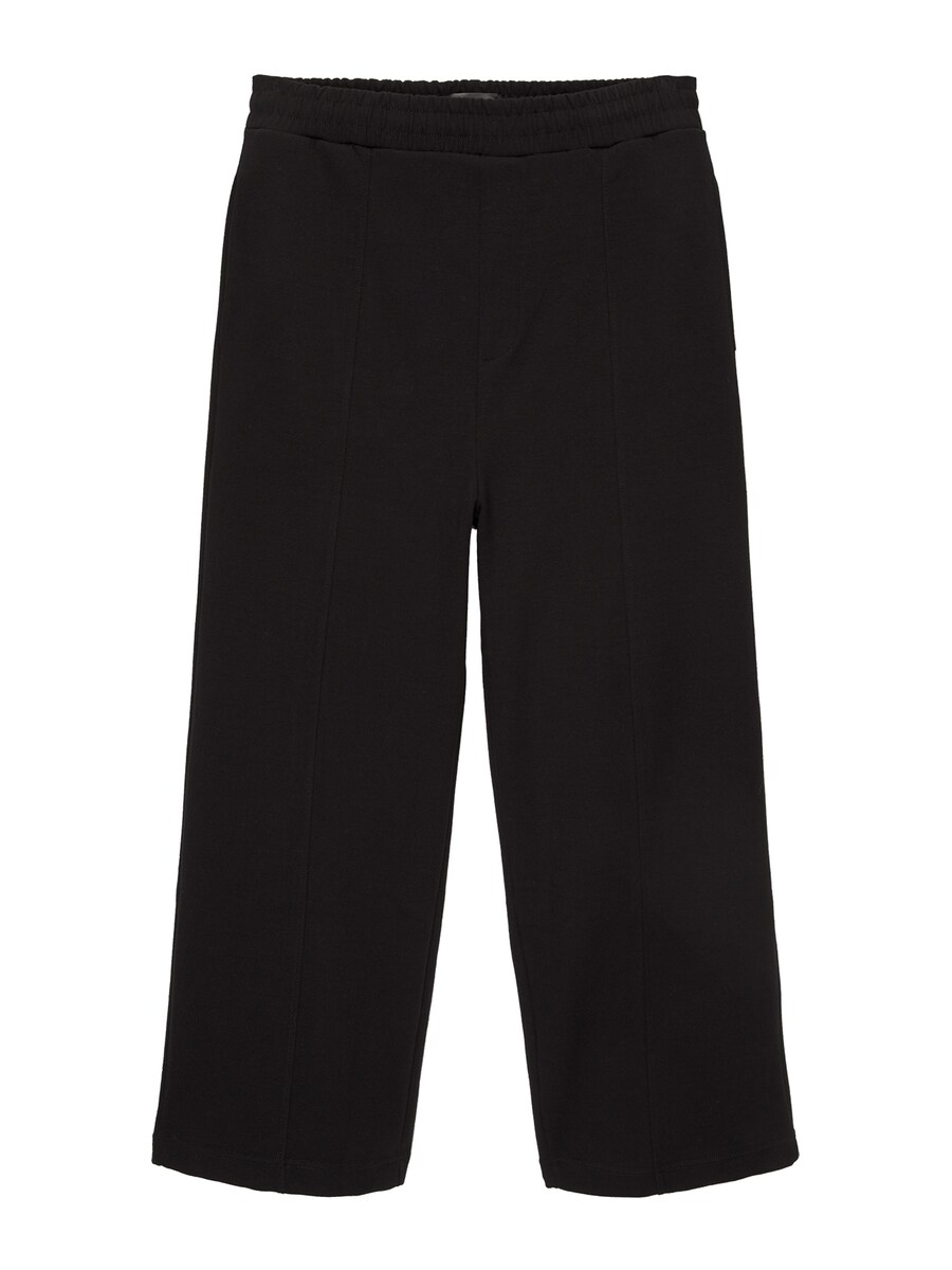 Брюки свободного кроя Pull&Bear, черный
Брюки свободного кроя Pull&Bear, черный