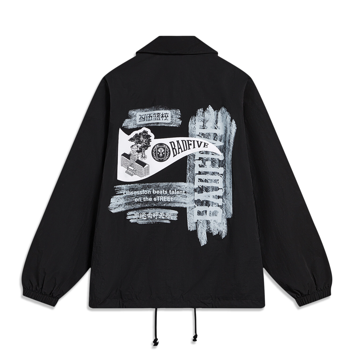 Badfive Куртка Мужская Черная Lining, черный
Badfive Куртка Мужская Черная Lining, черный