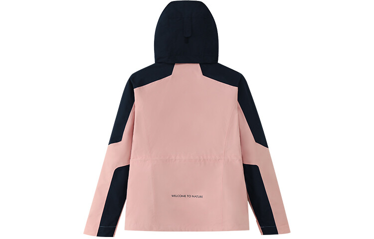 Куртка женская для активного отдыха Pelliot
Куртка женская для активного отдыха Pelliot