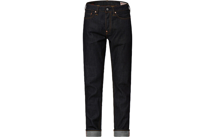 Джинсы мужские деним синие Evisu, синий
Джинсы мужские деним синие Evisu, синий