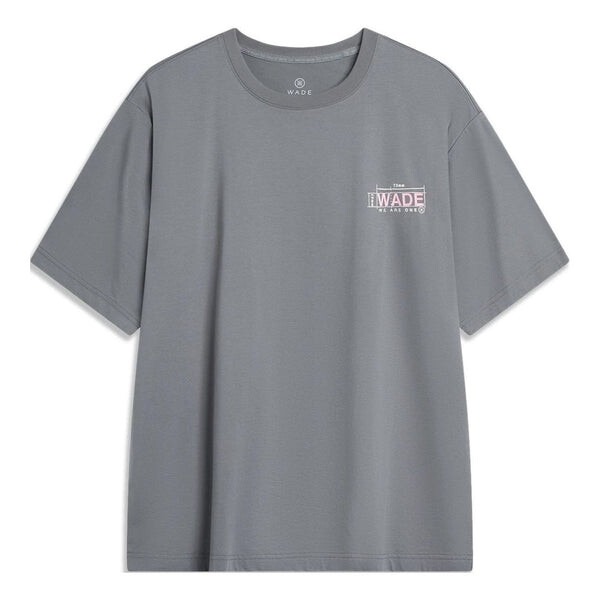 Футболка с графическим принтом way of wade Li-Ning, серый 
Футболка с графическим принтом way of wade Li-Ning, серый