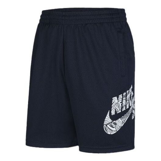 Шорты sb sunday шорты для скейтбординга сине- Nike, черный
Шорты sb sunday шорты для скейтбординга сине- Nike, черный