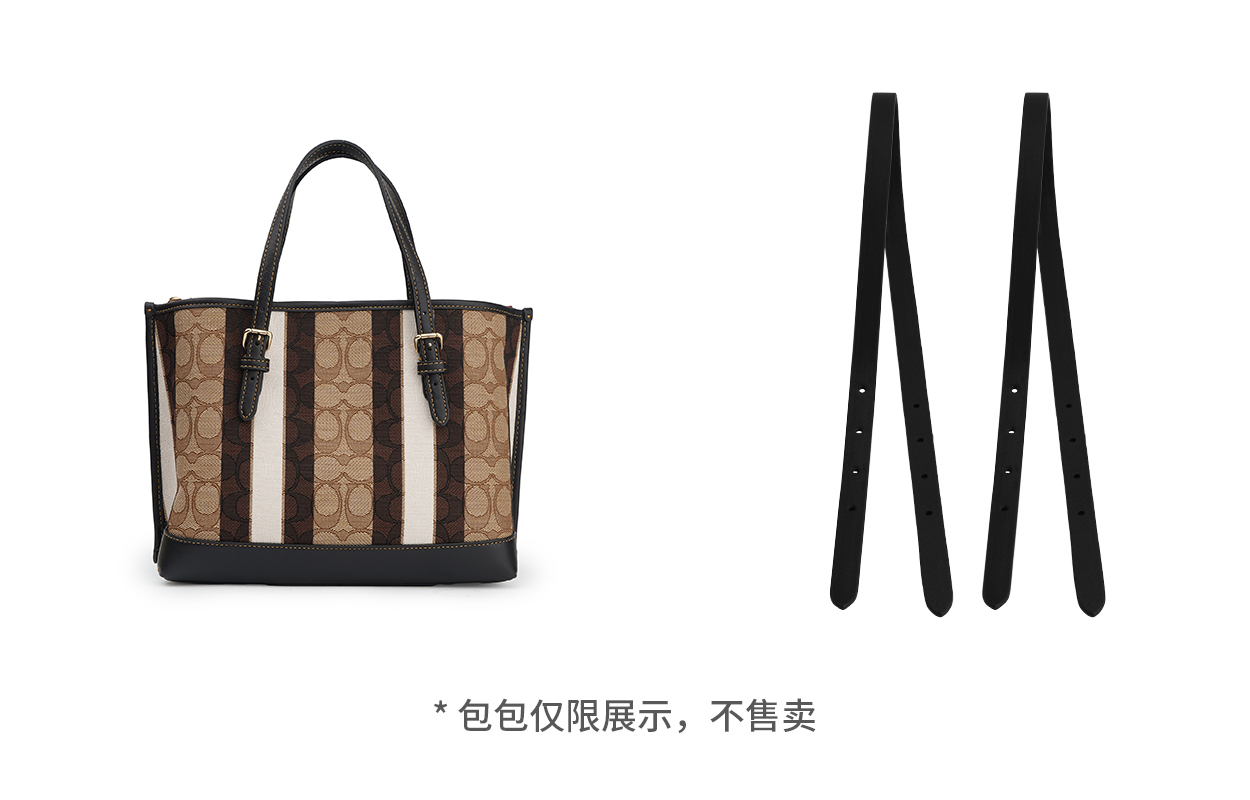 Lan Bao Fan Импортный ремешок для сумки из натуральной кожи для женщин в нескольких цветах, Black Mollie Tote Shoulder Strap Style 2 (Two Pieces)
Lan Bao Fan Импортный ремешок для сумки из натуральной кожи для женщин в нескольких цветах, Black Mollie Tote Shoulder Strap Style 2 (Two Pieces)