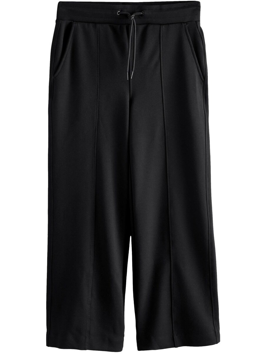 Брюки свободного кроя Next, черный
Брюки свободного кроя Next, черный