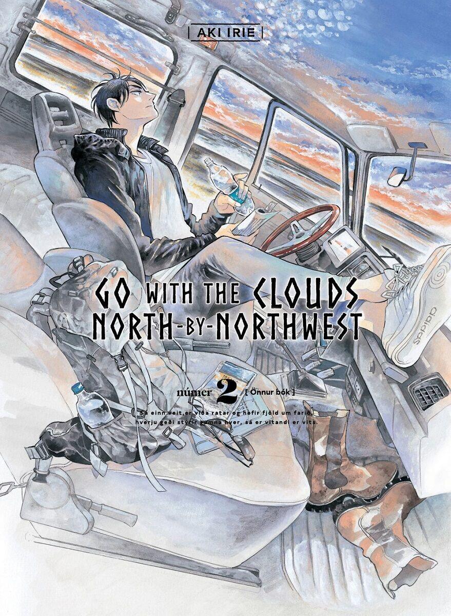 Манга Go with the clouds, North-by-Northwest Manga Volume 2
Манга Go with the clouds, North-by-Northwest Manga Volume 2