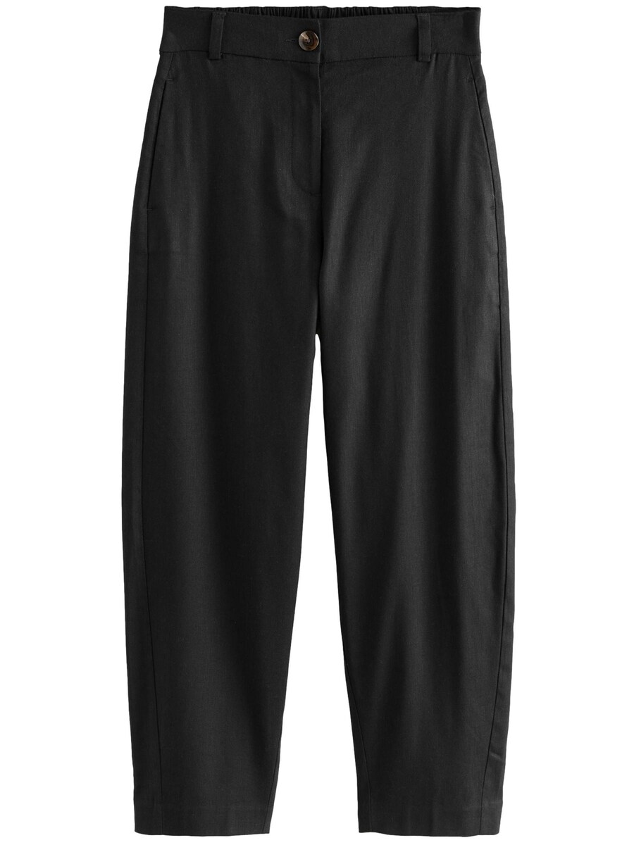 Брюки свободного кроя Next, черный
Брюки свободного кроя Next, черный