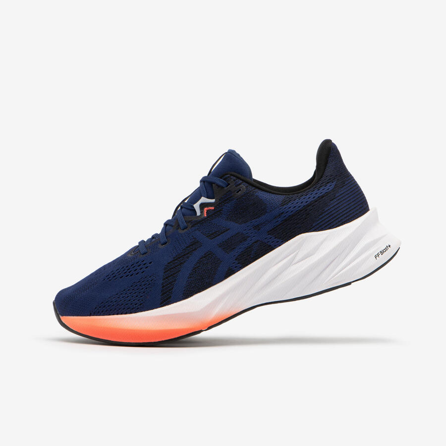 Кроссовки мужские динамические Asics - Dynablast 5 синие
Кроссовки мужские динамические Asics - Dynablast 5 синие