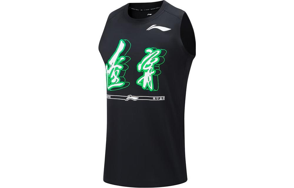 Баскетбольная майка CBA Collection для мужчин, черная Lining, черный
Баскетбольная майка CBA Collection для мужчин, черная Lining, черный