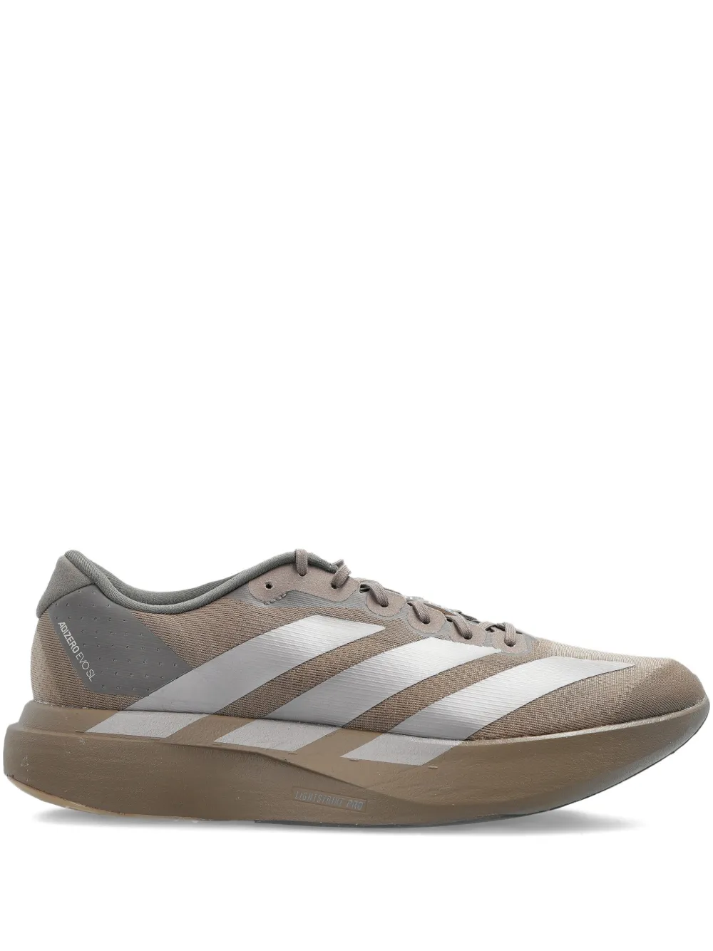 Кроссовки Adizero EVO SL Adidas, коричневый
Кроссовки Adizero EVO SL Adidas, коричневый