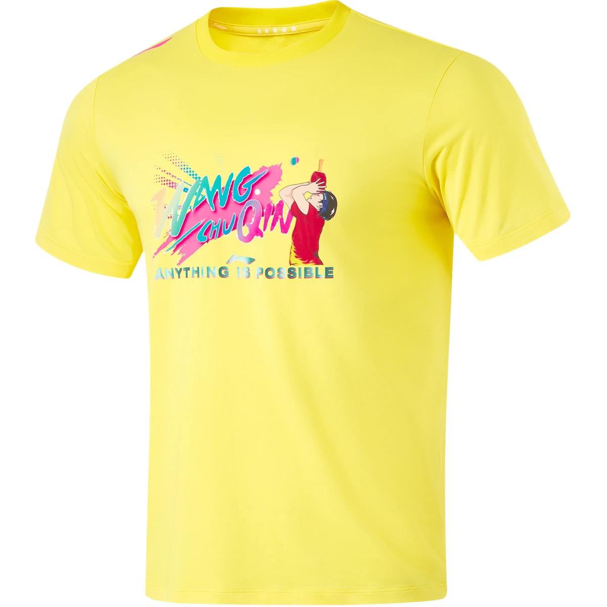 Серия для настольного тенниса одежда для настольного тенниса unisex LINING, желтый
Серия для настольного тенниса одежда для настольного тенниса unisex LINING, желтый