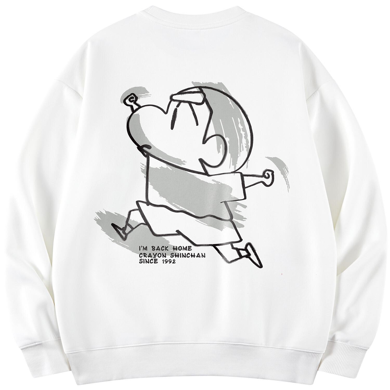 Толстовка унисекс Crayon Shinchan/Crayon Shinchan, Черная утолщенная флисовая подкладка
Толстовка унисекс Crayon Shinchan/Crayon Shinchan, Черная утолщенная флисовая подкладка