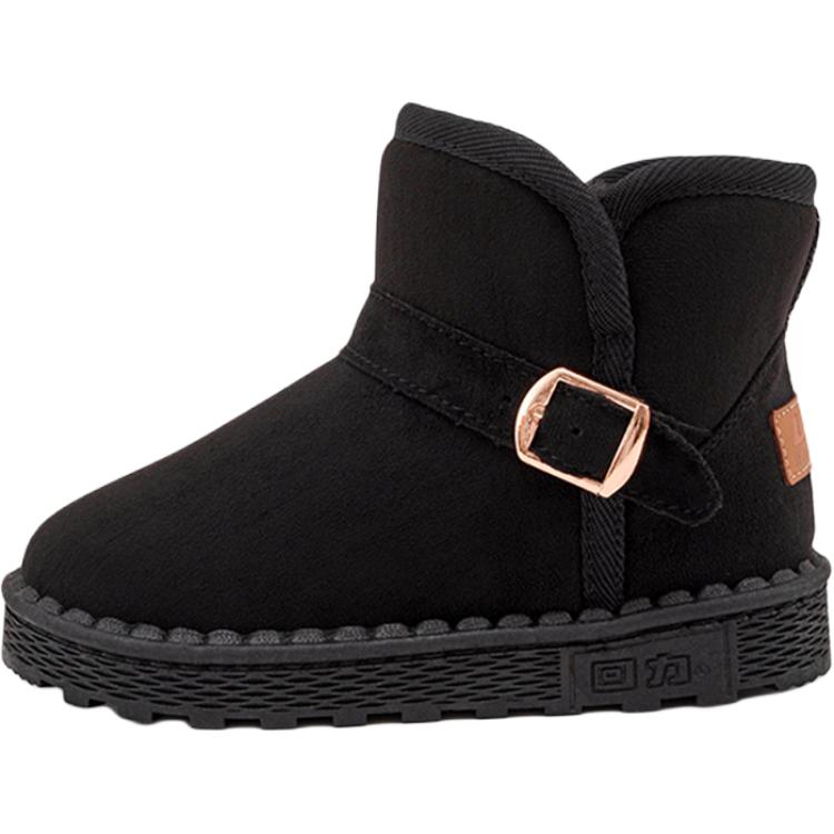 Детские зимние сапоги Kids WARRIOR, розовые
Детские зимние сапоги Kids WARRIOR, розовые