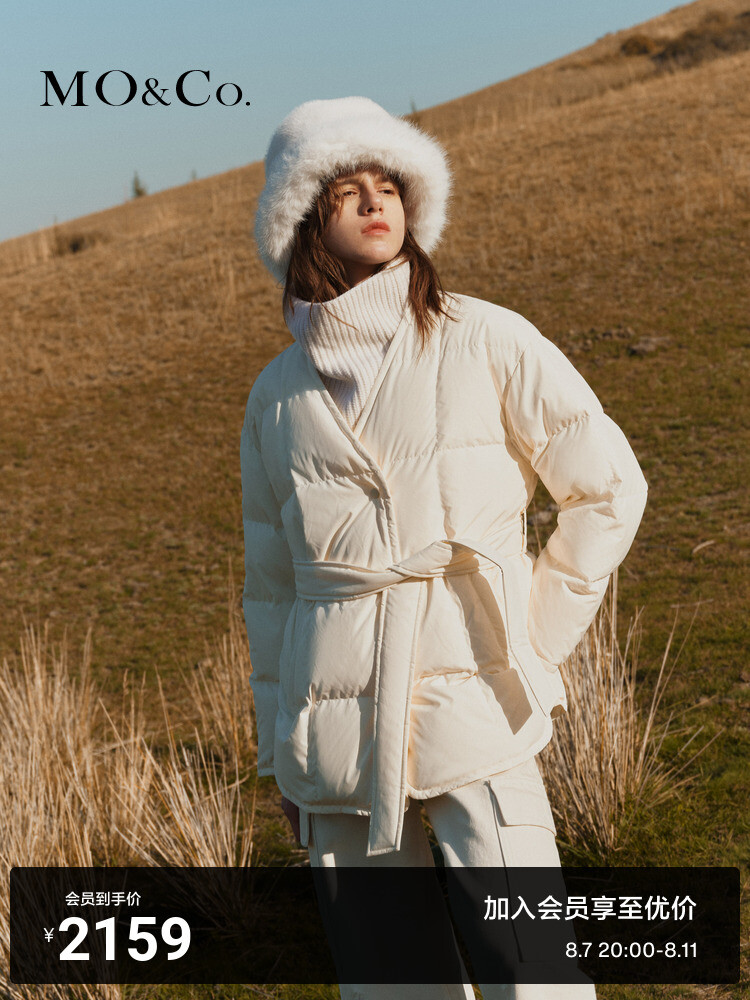 Пуховик женский Moco 2023 с поясом, кремовый, Бежевый, Пуховик женский Moco 2023 с поясом, кремовый
Пуховик женский Moco 2023 с поясом, кремовый, Бежевый, Пуховик женский Moco 2023 с поясом, кремовый