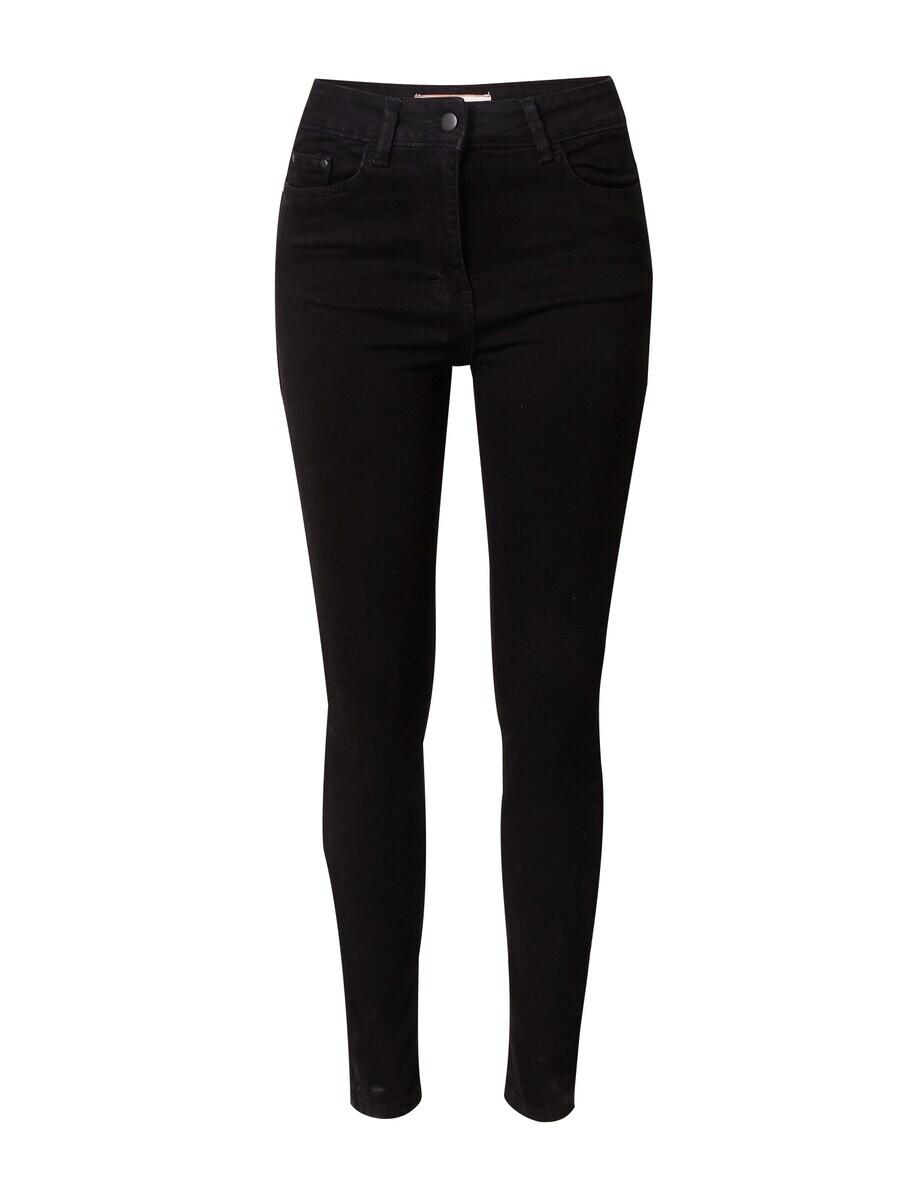 Джинсы скинни Wallis ELLIE, черный
Джинсы скинни Wallis ELLIE, черный
