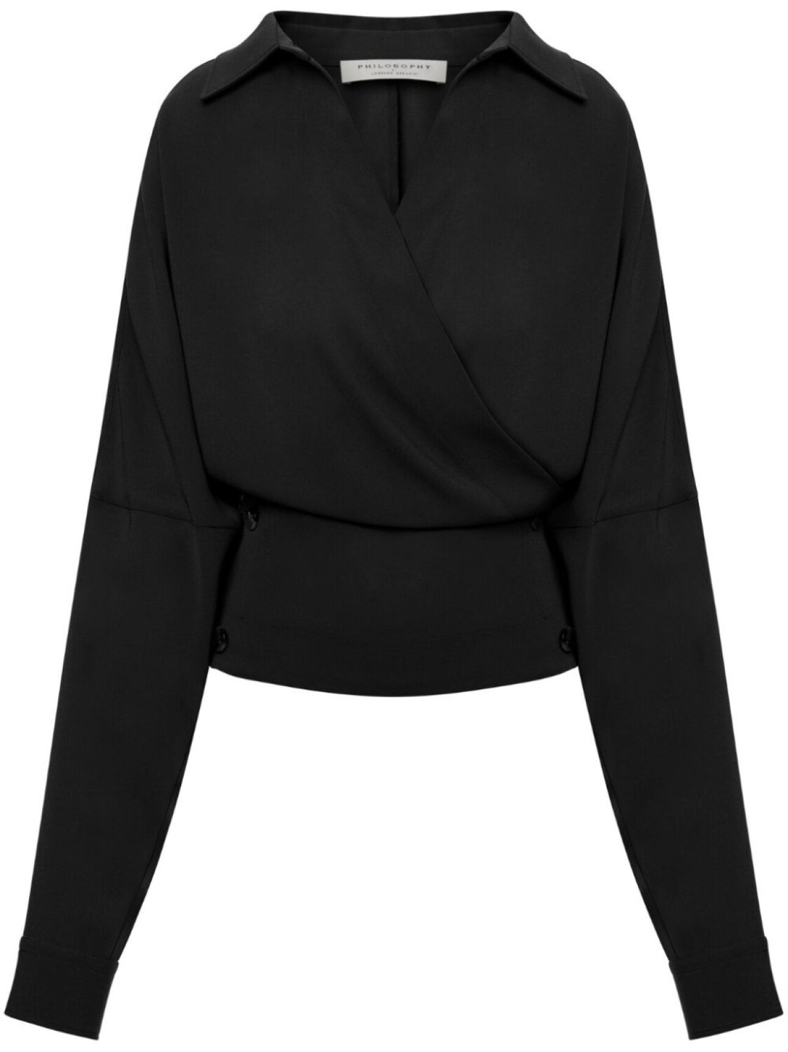Philosophy Di Lorenzo Serafini блузка с V-образным вырезом и вставками, черный
Philosophy Di Lorenzo Serafini блузка с V-образным вырезом и вставками, черный