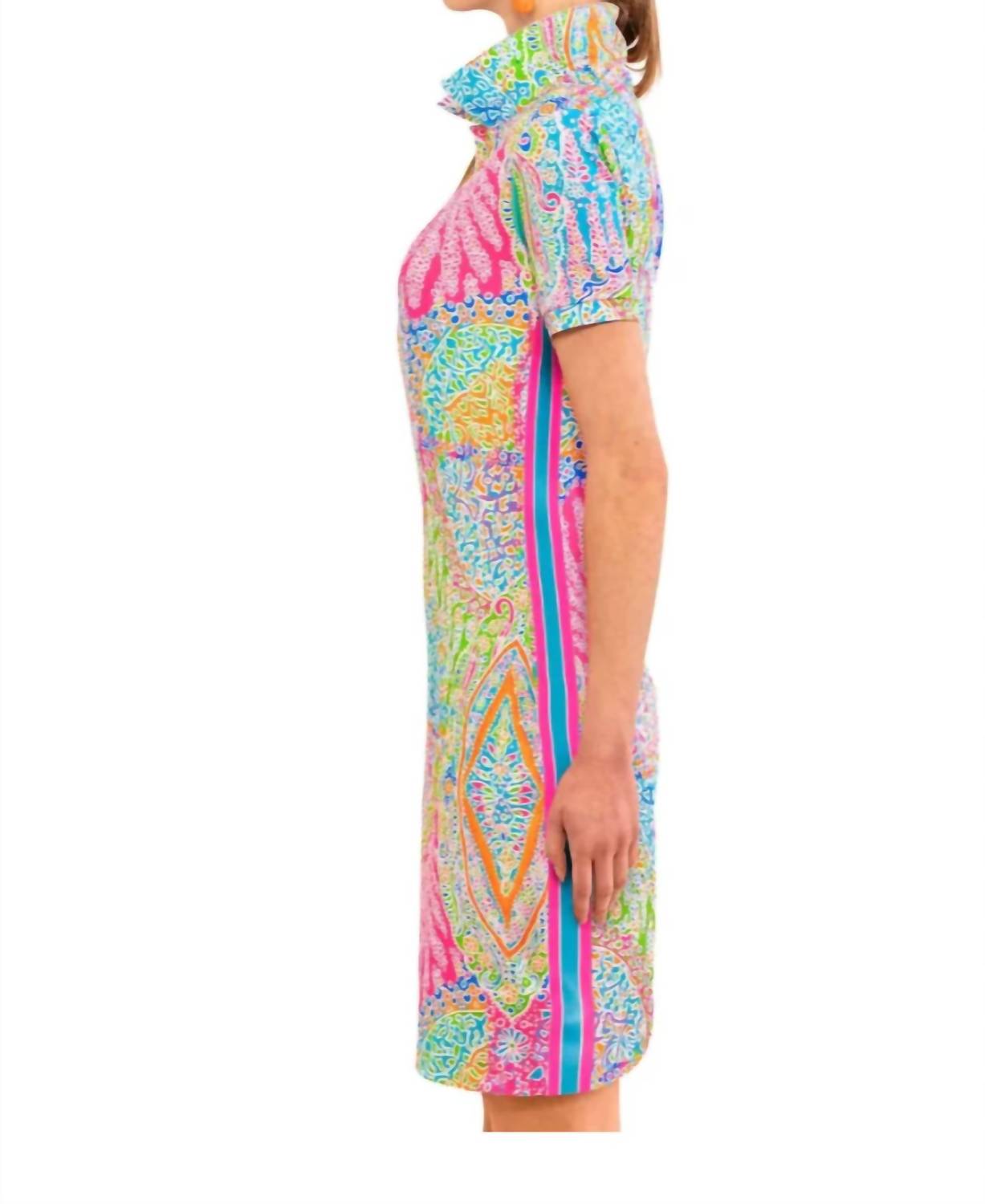 Женское платье Serve It Up в ярких цветах GRETCHEN SCOTT, Brights
Женское платье Serve It Up в ярких цветах GRETCHEN SCOTT, Brights