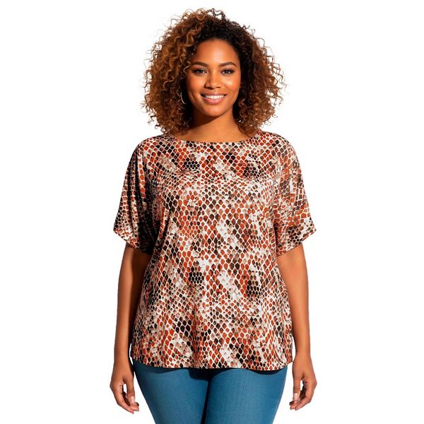 Туника-пелерина plus size для женщин Avenue, Neutral Reptile
Туника-пелерина plus size для женщин Avenue, Neutral Reptile