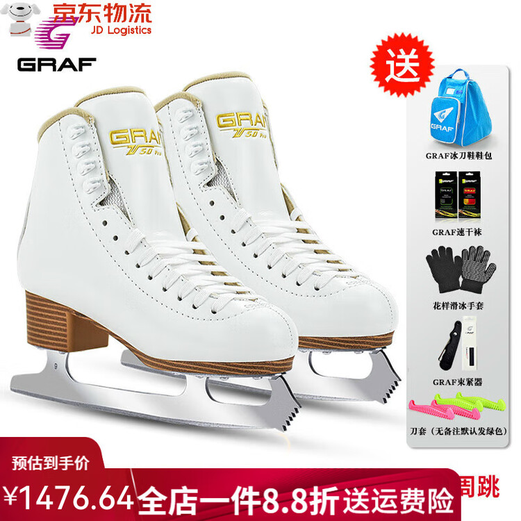 GRAF Коньки для фигурного катания детские и взрослые, Graff Real Ice Skates для начинающих, U50pro White (поддерживают полунедельный прыжок), размер 27 (маломерят, рекомендуем заказать на размер или два больше)
GRAF Коньки для фигурного катания детские и взрослые, Graff Real Ice Skates для начинающих, U50pro White (поддерживают полунедельный прыжок), размер 27 (маломерят, рекомендуем заказать на размер или два больше)