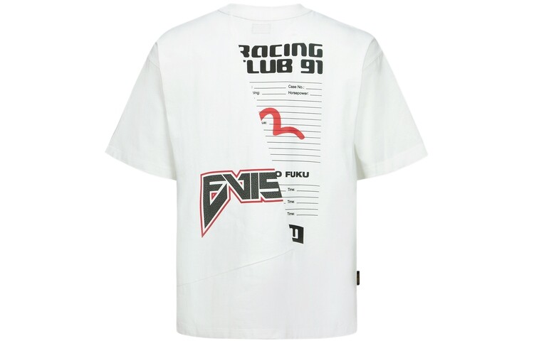 Футболка мужская белая Evisu, белый
Футболка мужская белая Evisu, белый