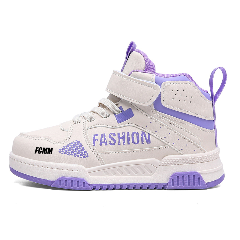 Дышащие кроссовки для бега для детей FCMM, бежевый/фиолетовый
Дышащие кроссовки для бега для детей FCMM, бежевый/фиолетовый