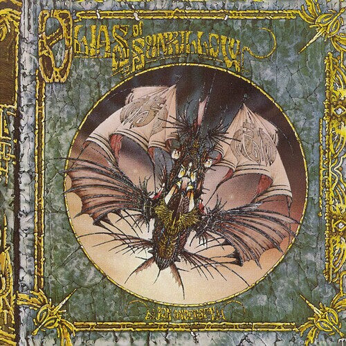 CD диск Anderson, Jon: Olias Of Sunhillow
CD диск Anderson, Jon: Olias Of Sunhillow