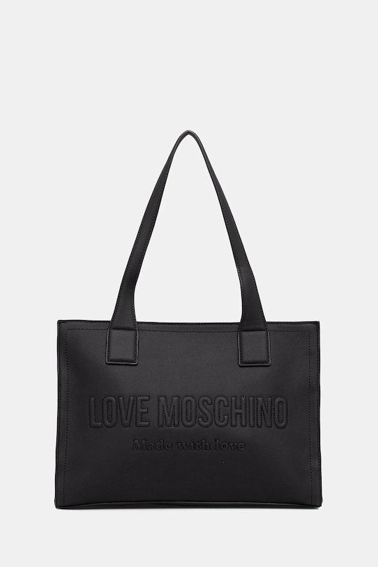 Сумка Love Moschino, черный
Сумка Love Moschino, черный