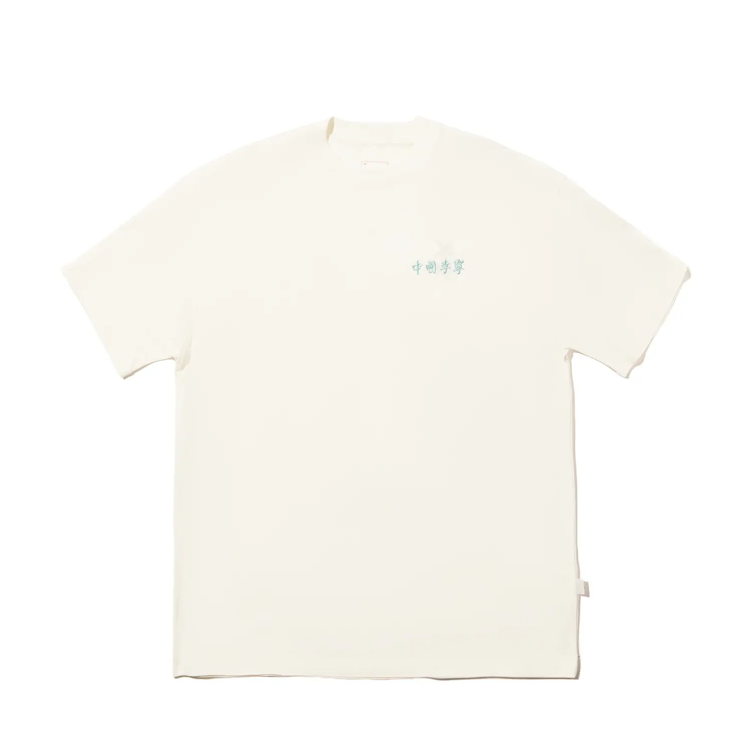 Футболка унисекс LiNing, экрю, Белый, Футболка унисекс LiNing, экрю
Футболка унисекс LiNing, экрю, Белый, Футболка унисекс LiNing, экрю