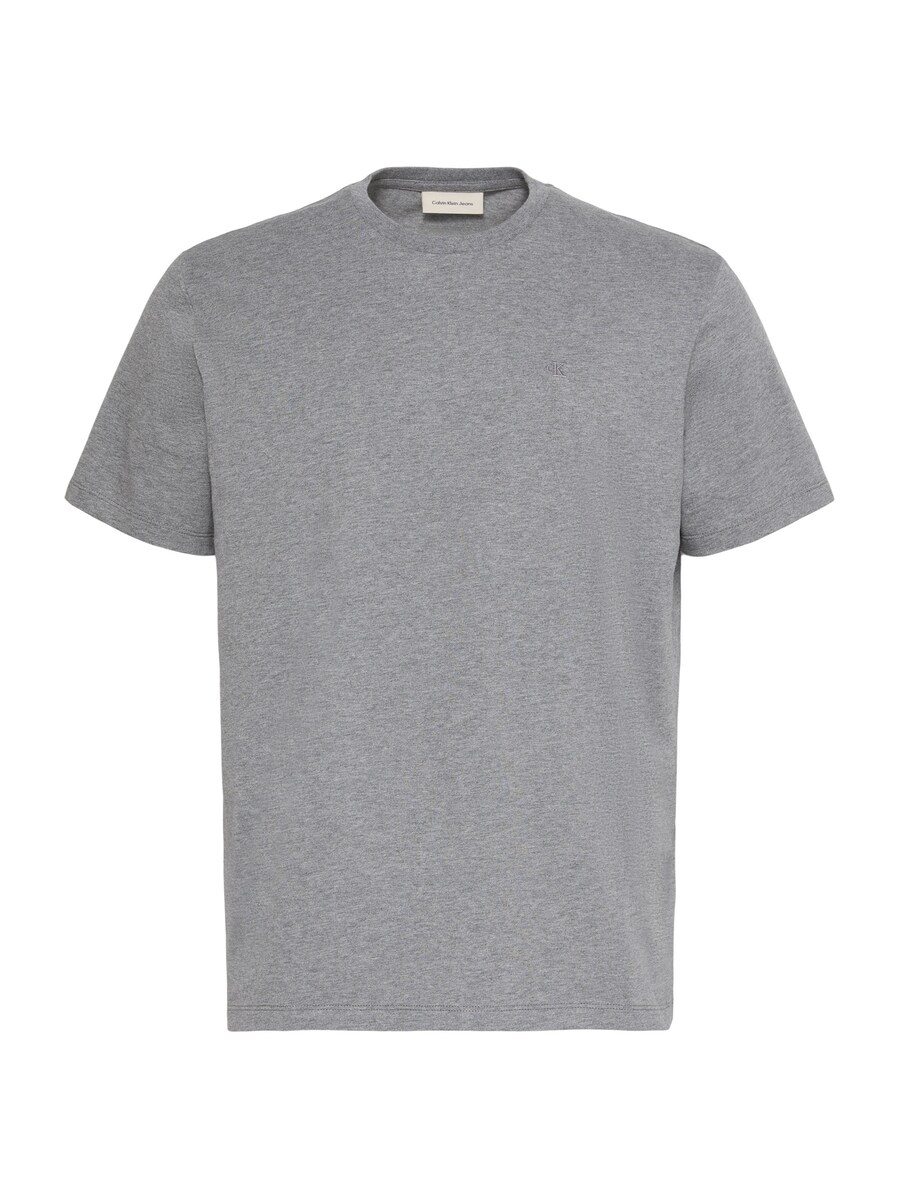 Рубашка Calvin Klein Jeans CLASSIC, серо-коричневый
Рубашка Calvin Klein Jeans CLASSIC, серо-коричневый