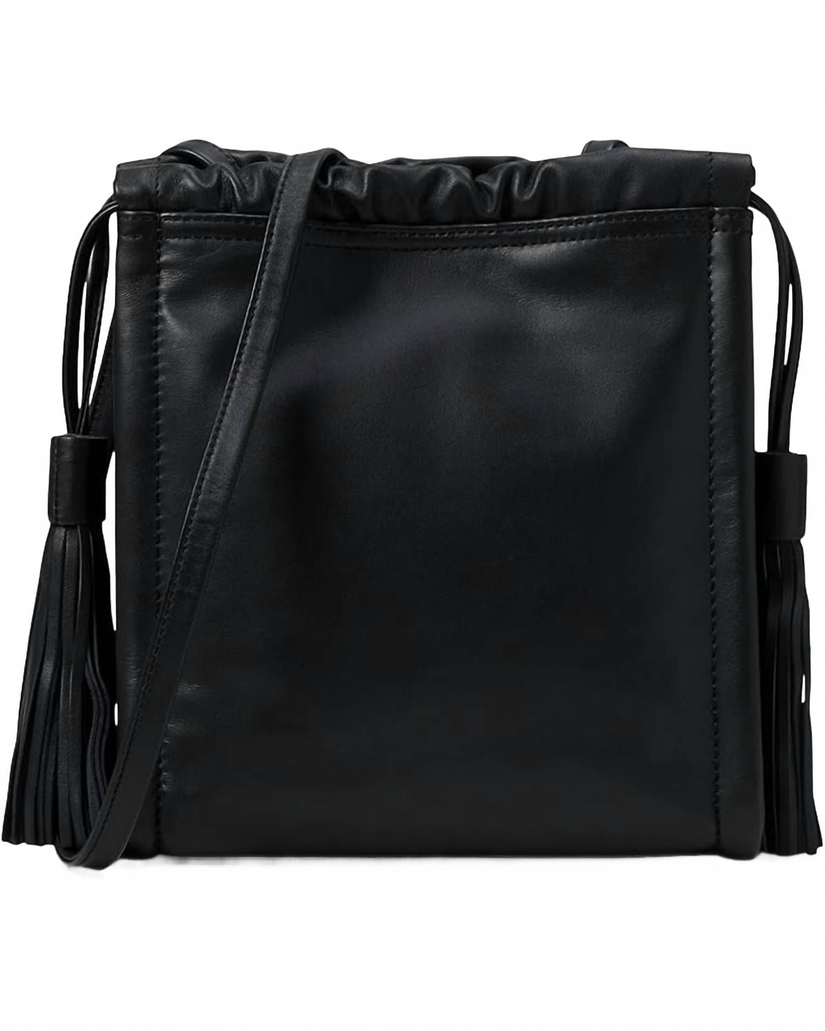 HOBO Женская сумка через плечо Darling, черная
HOBO Женская сумка через плечо Darling, черная