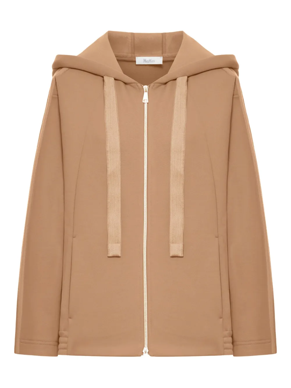 Кардиган с капюшоном на молнии Max Mara, коричневый
Кардиган с капюшоном на молнии Max Mara, коричневый