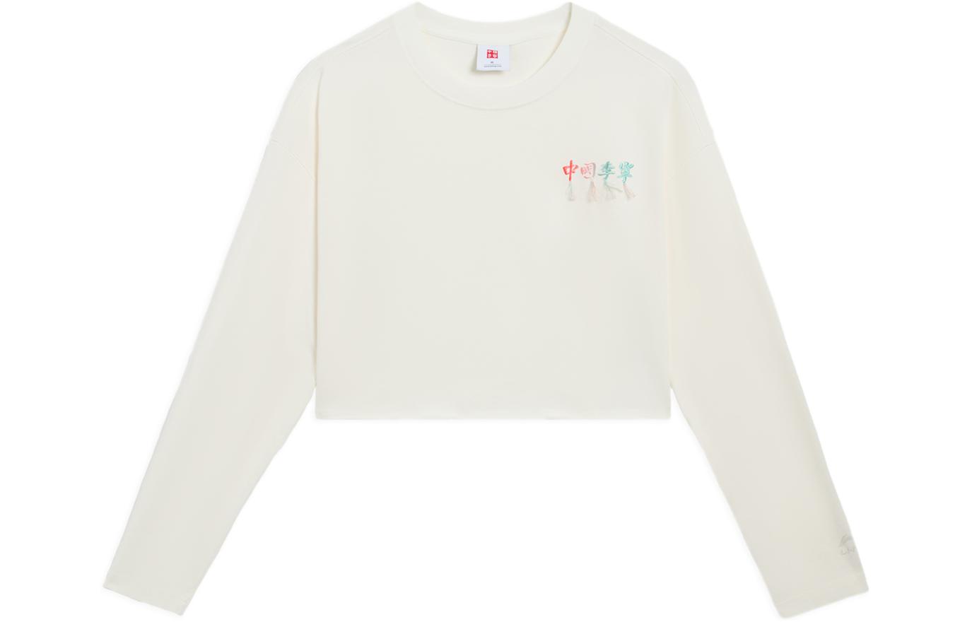 LiNing Женский топ кроп бежевый
LiNing Женский топ кроп бежевый