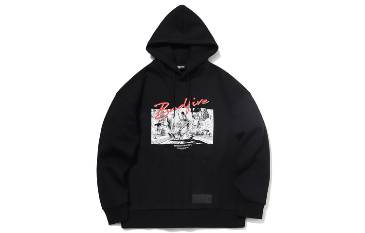 Спортивная баскетбольная коллекция толстовка мужская черная Lining, черный 
Спортивная баскетбольная коллекция толстовка мужская черная Lining, черный