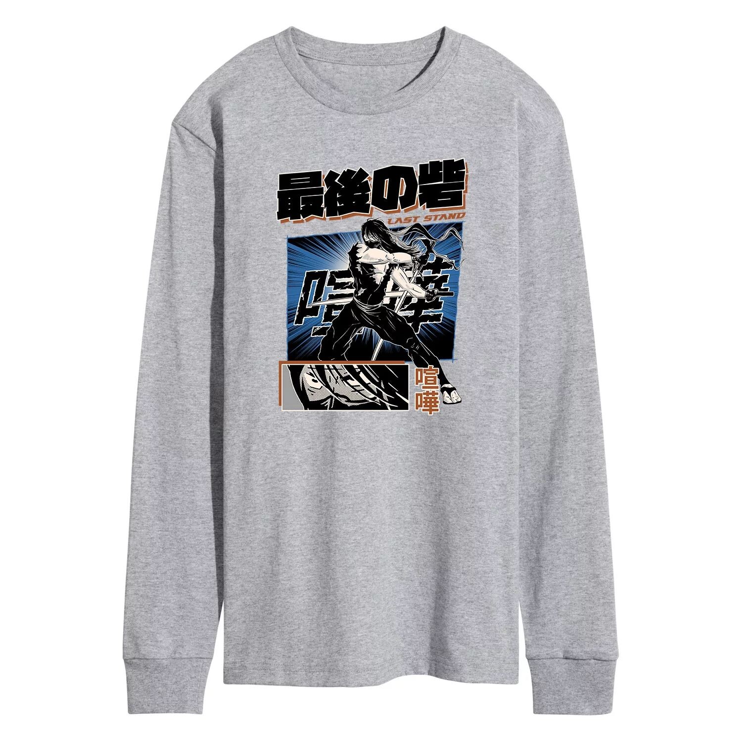 Мужская футболка с длинными рукавами в стиле аниме Last Stand Licensed Character
Мужская футболка с длинными рукавами в стиле аниме Last Stand Licensed Character