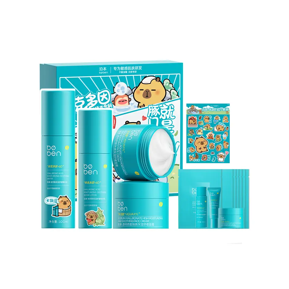 KapibalaXiaohuangtun 3 набор для увлажнения и питания с водой и эмульсией Boben, Water 100ml+Emulsion 80g+Face Cream 50g+Face Cream 5g+Facial Mask 7 Pcs
KapibalaXiaohuangtun 3 набор для увлажнения и питания с водой и эмульсией Boben, Water 100ml+Emulsion 80g+Face Cream 50g+Face Cream 5g+Facial Mask 7 Pcs