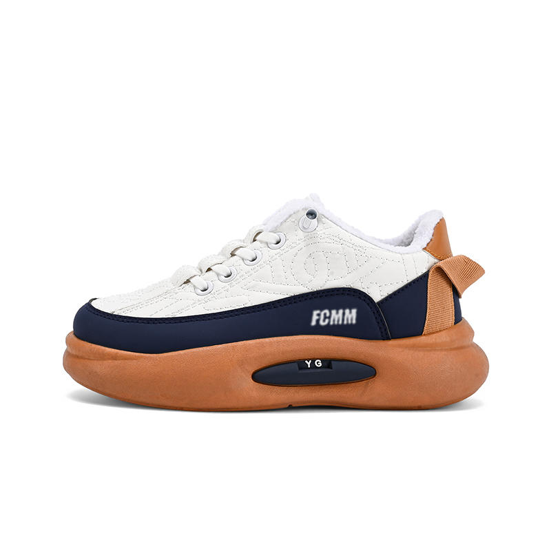 Детская обувь для активного отдыха FCMM, белый/коричневый
Детская обувь для активного отдыха FCMM, белый/коричневый