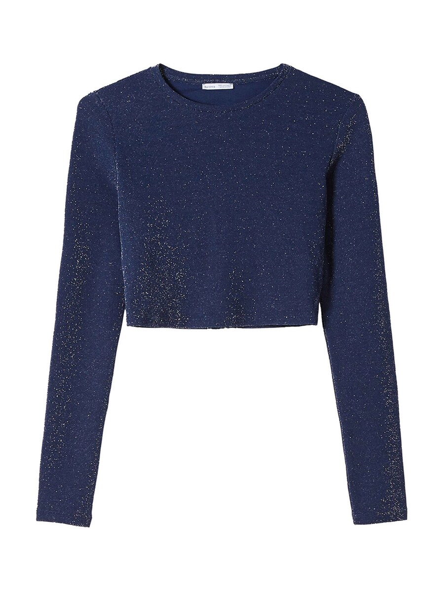 Рубашка Bershka, темно-синий
Рубашка Bershka, темно-синий