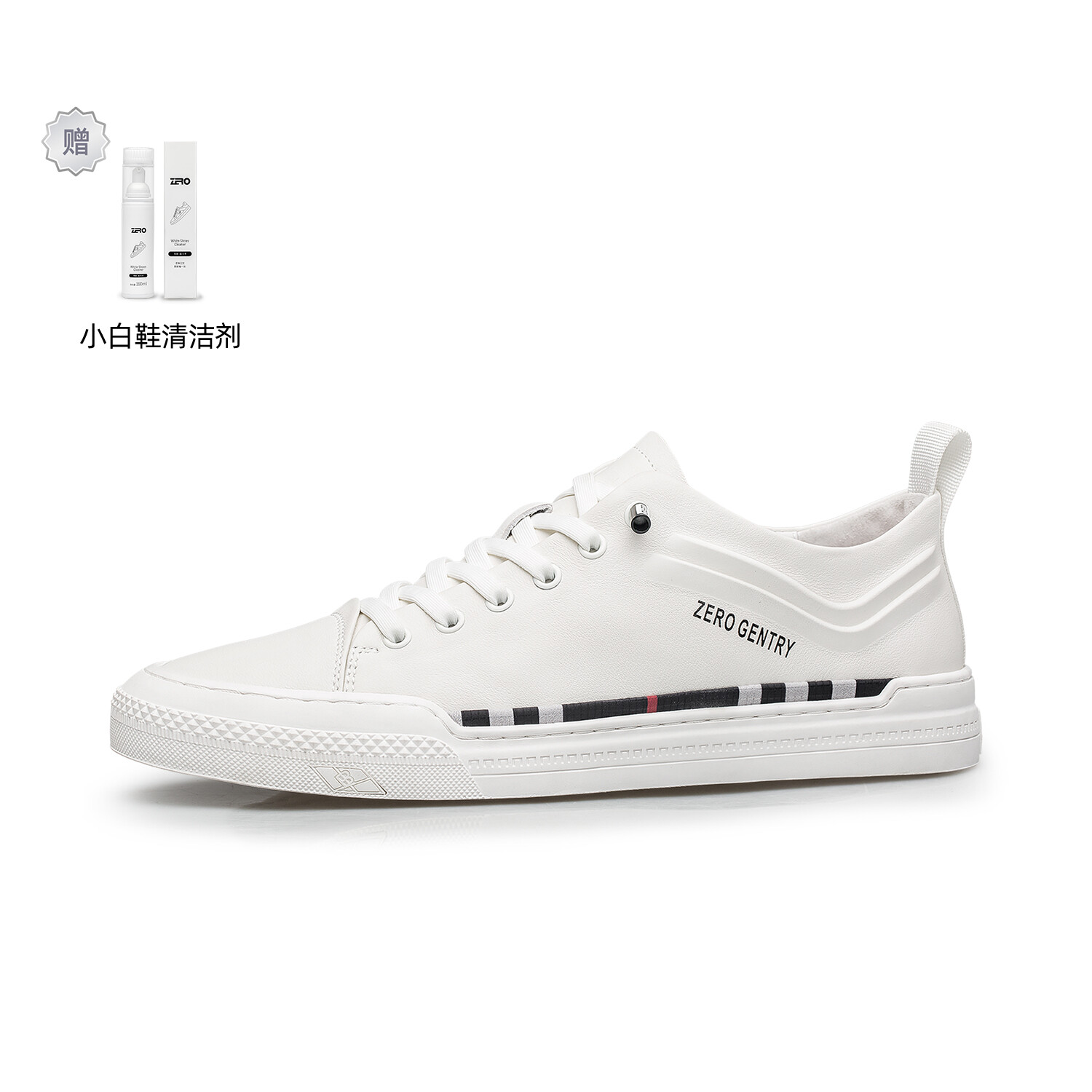 Стильные мужские кеды для скейтбординга с низким верхом Zro
Стильные мужские кеды для скейтбординга с низким верхом Zro