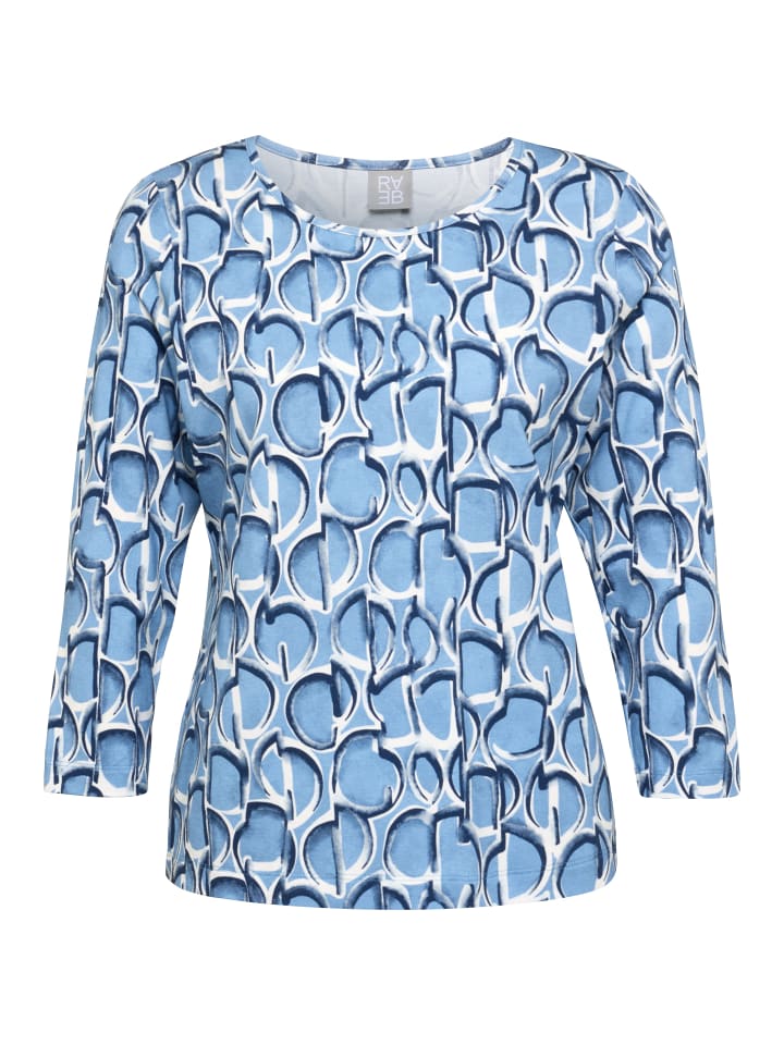 Футболка светло-голубого цвета Rabe, Синий, Футболка светло-голубого цвета Rabe
Футболка светло-голубого цвета Rabe, Синий, Футболка светло-голубого цвета Rabe