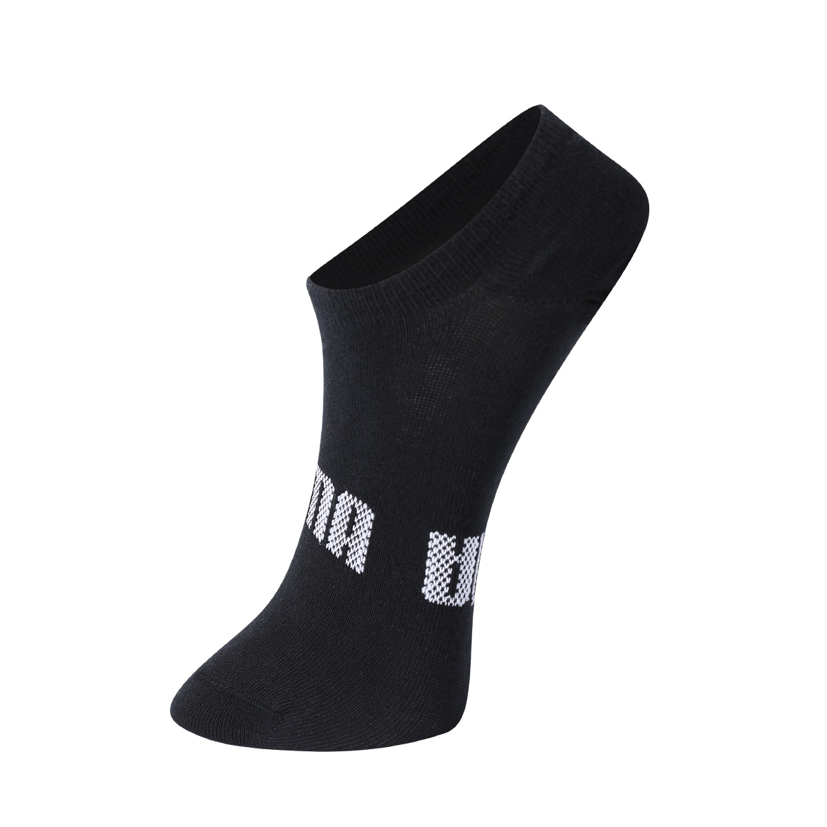 Унисекс носки PUMA, черный
Унисекс носки PUMA, черный
