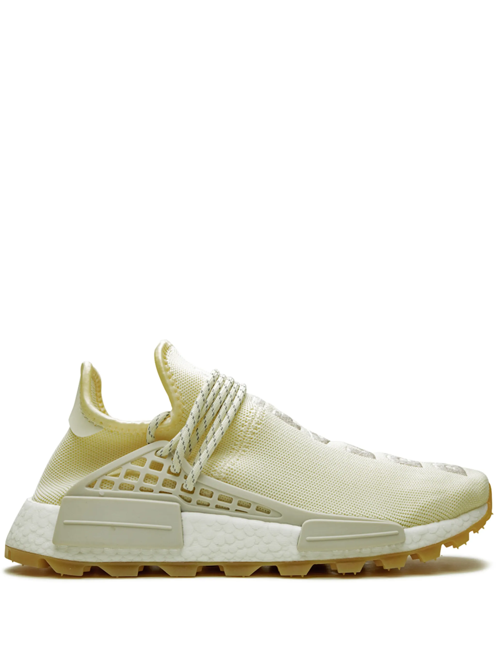 Кроссовки NMD Adidas, нейтральный
Кроссовки NMD Adidas, нейтральный