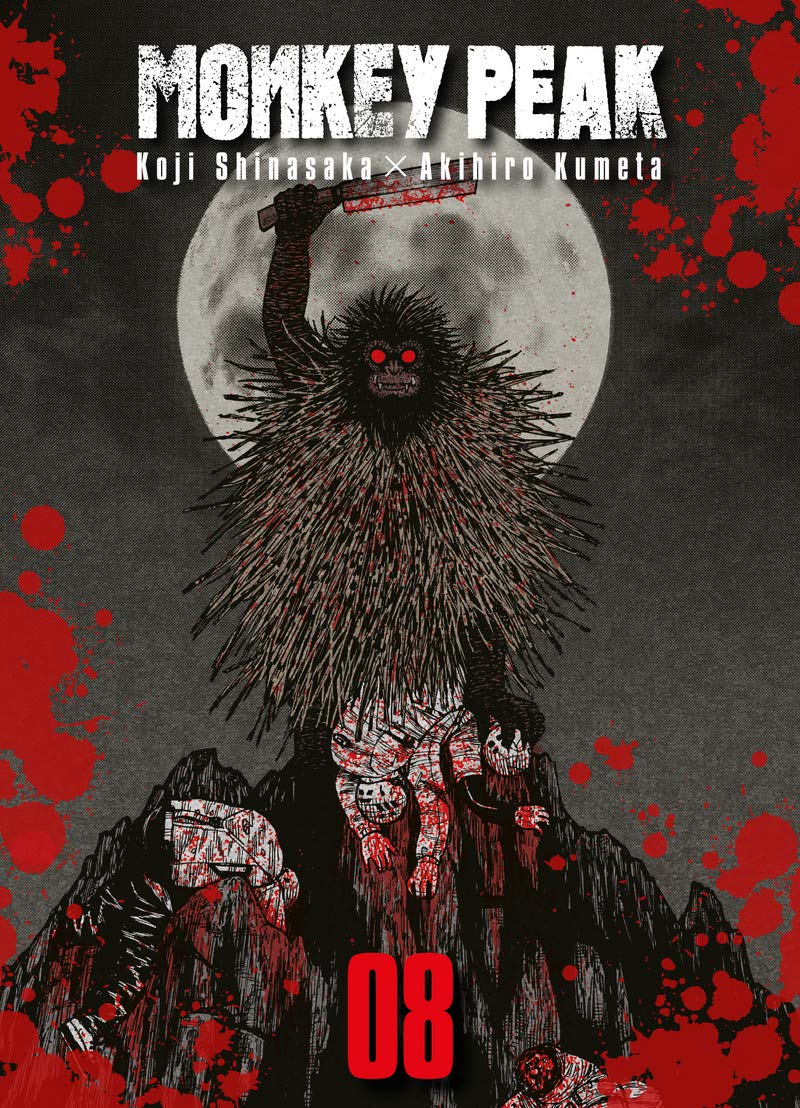 Monkey Peak T08 (8) (KOMIKKU EDTS)
Monkey Peak T08 (8) (KOMIKKU EDTS)