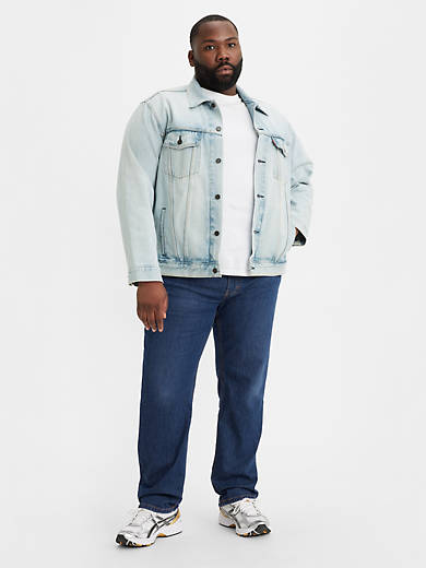 541 Спортивные зауженные мужские джинсы (для больших и высоких) Levi's, цвет Hawthorne Shocking - Dark Wash - Stretch
541 Спортивные зауженные мужские джинсы (для больших и высоких) Levi's, цвет Hawthorne Shocking - Dark Wash - Stretch